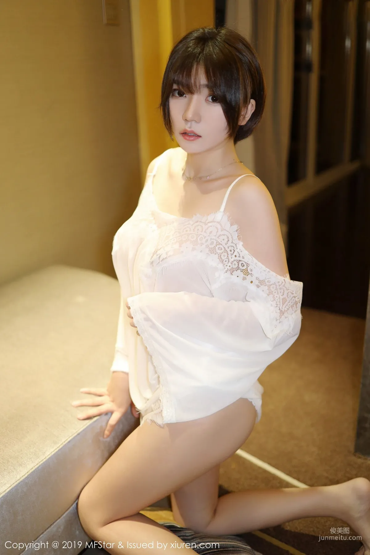 Leng Buding: MFStar Vol. 183 photo 4