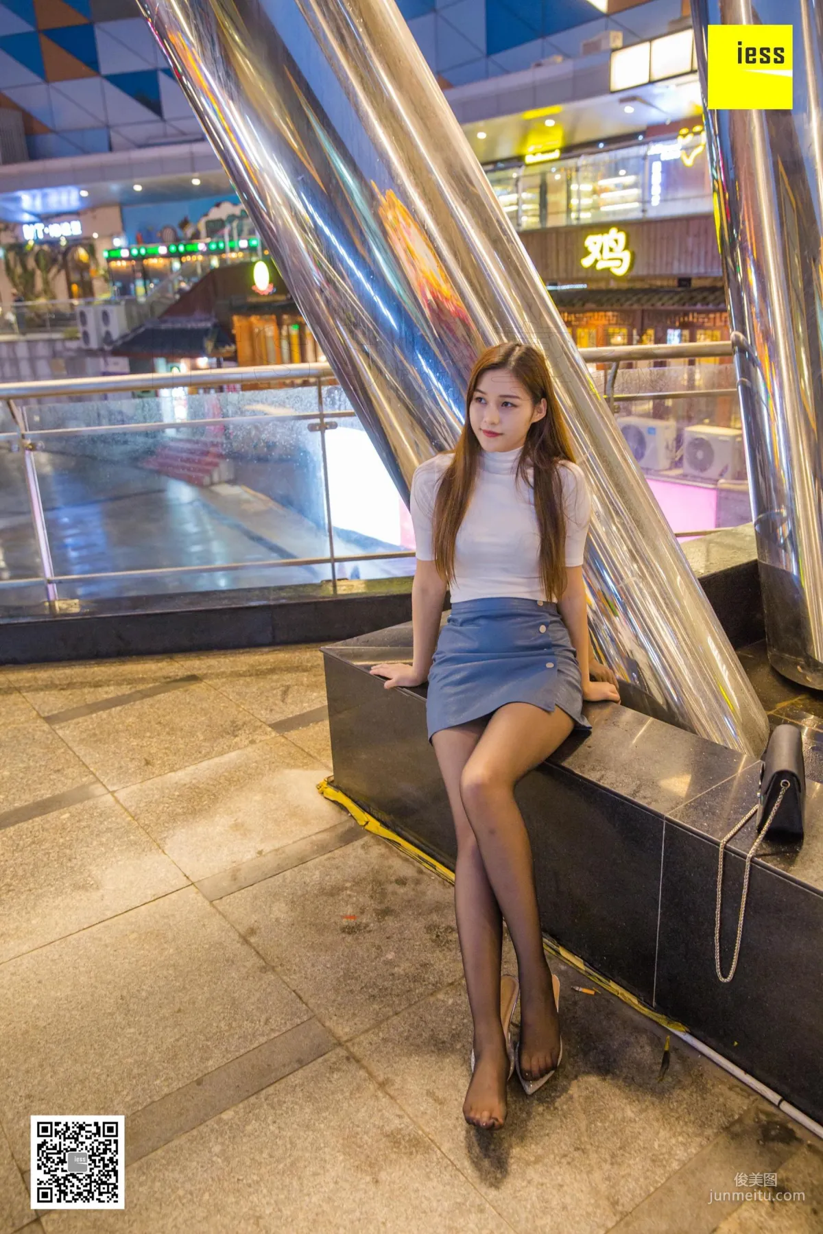Jiu Mei: IESS photo 91