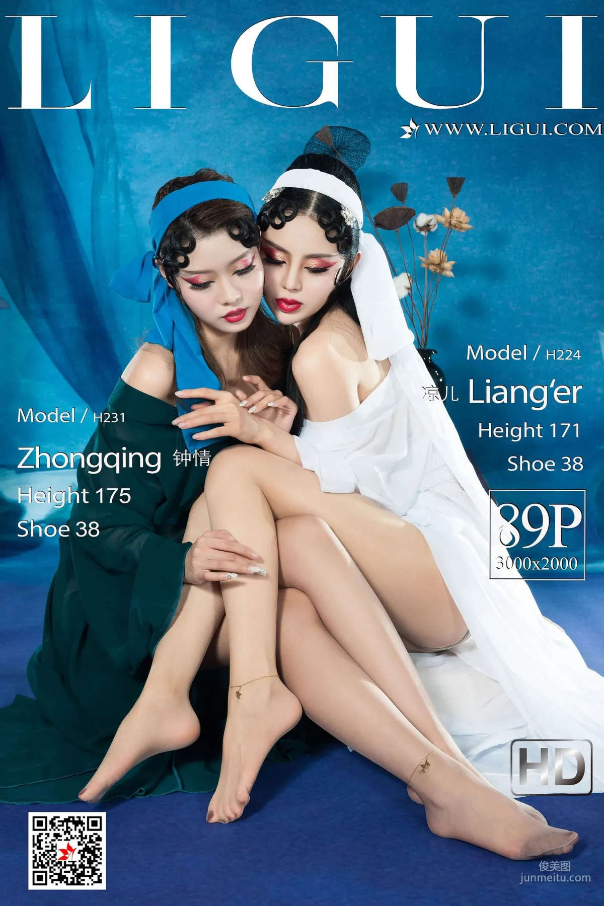 鐘情&涼兒《雙生戲曲美人》 [麗櫃Ligui] 寫真集 1