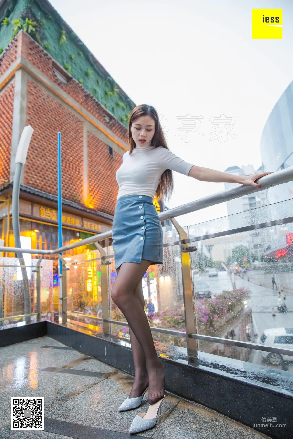 Jiu Mei: IESS photo 12