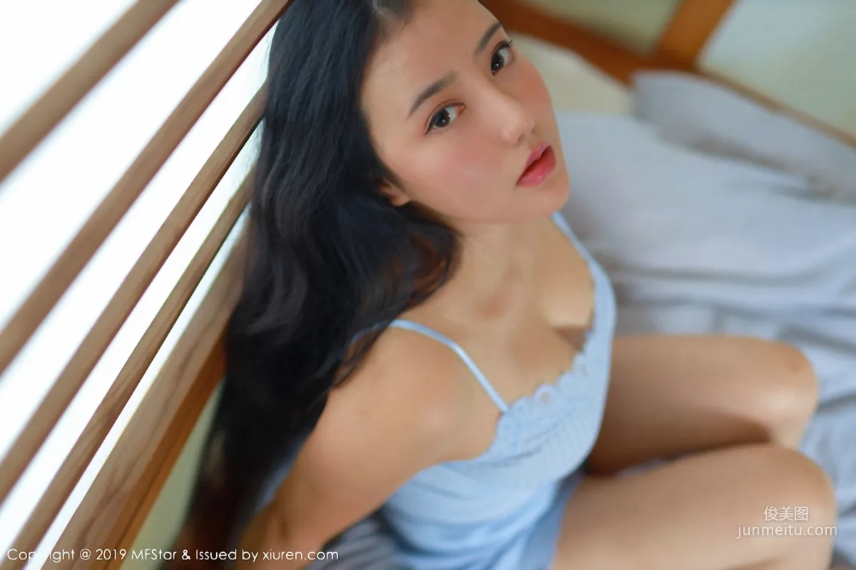 Ma Luna: MFStar Vol. 181 photo 30