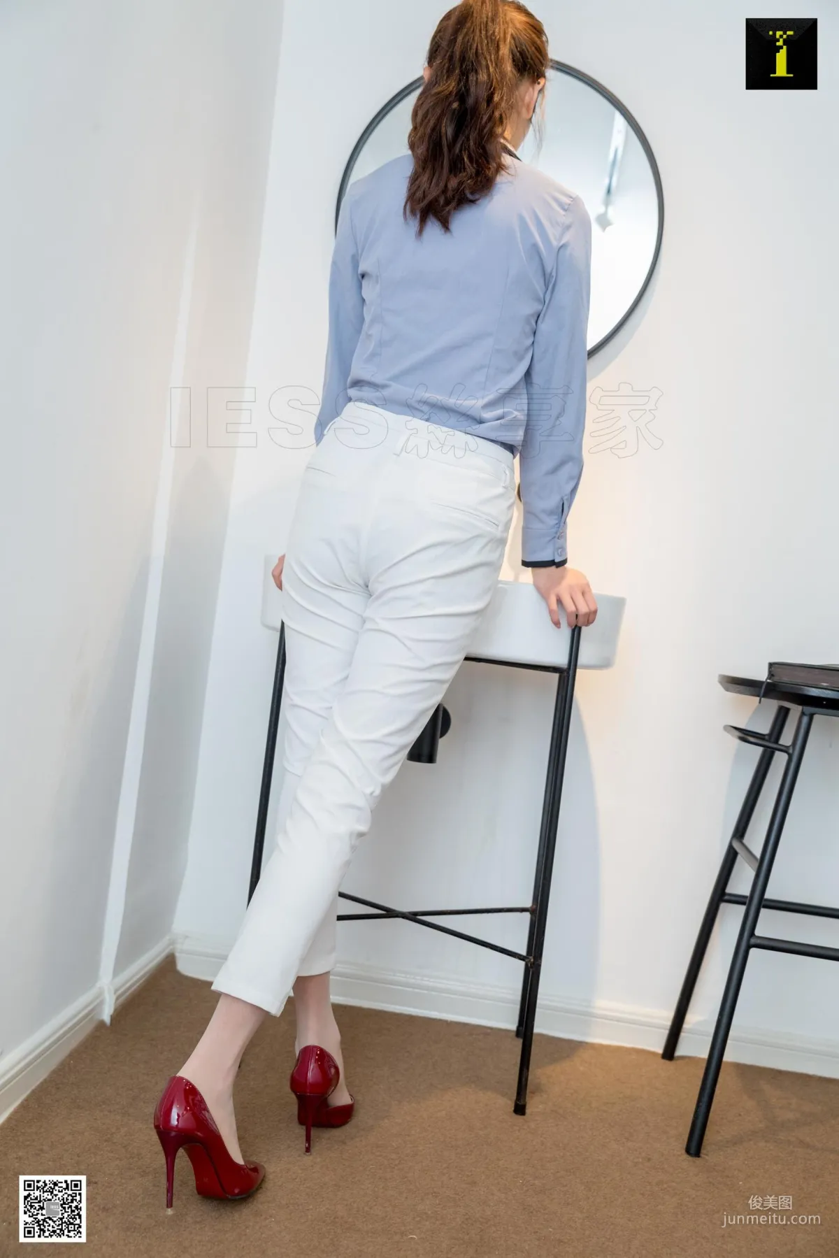 Wan Ping: IESS photo 1