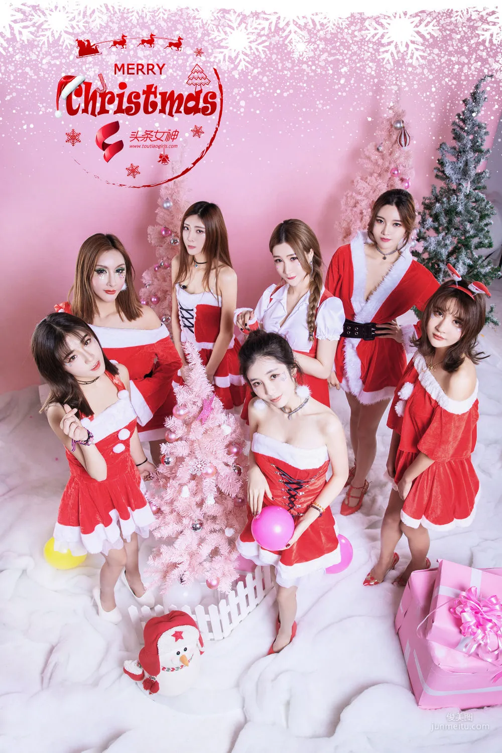 TouTiao Goddess photo 4