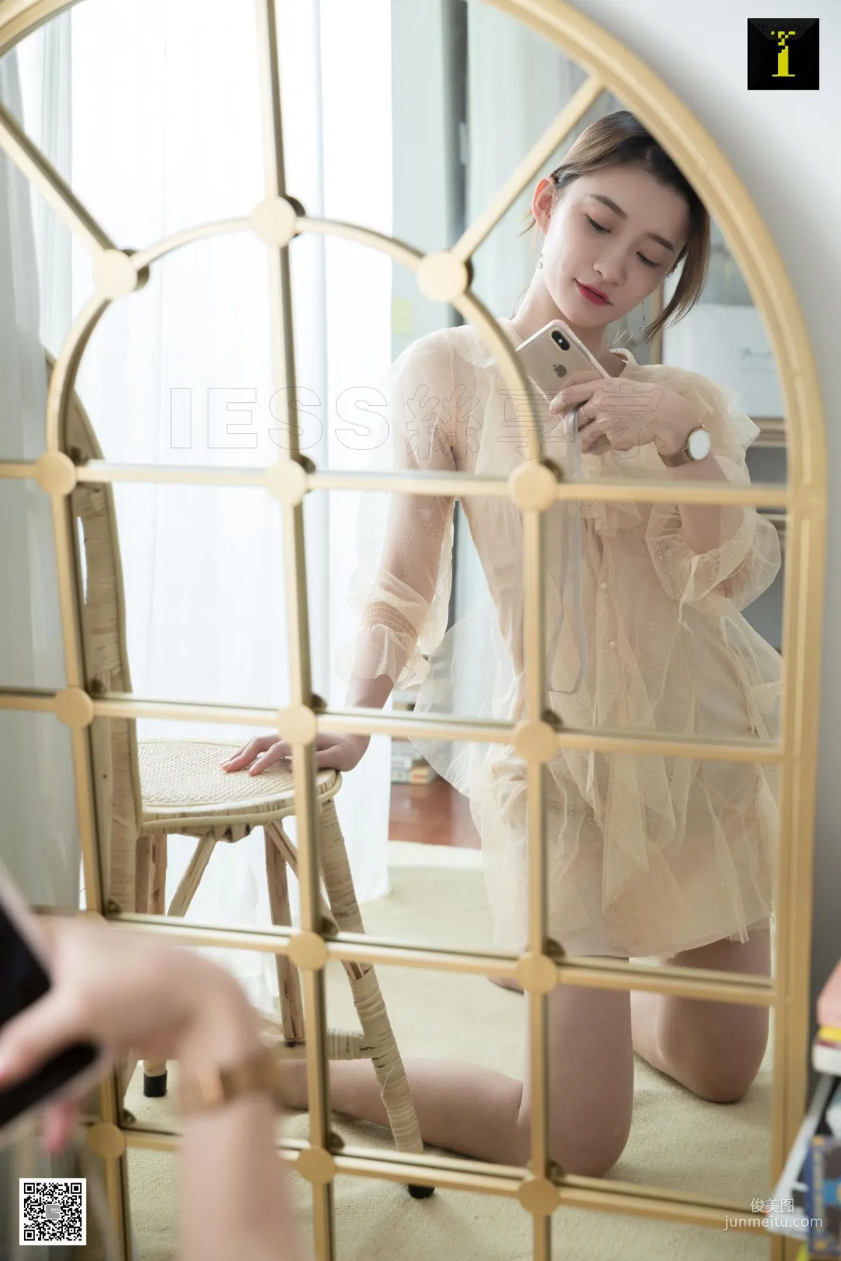 IESS Qiuqiu: IESS photo 47