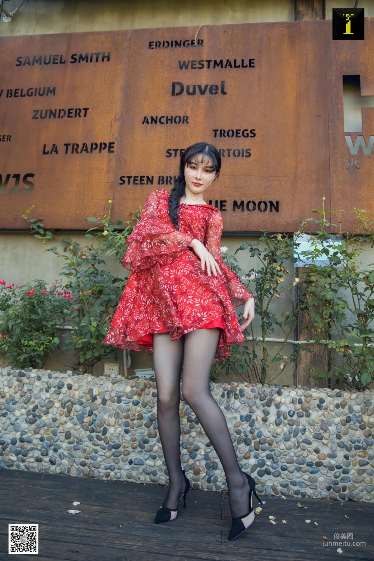 Miao Jie: IESS photo 45