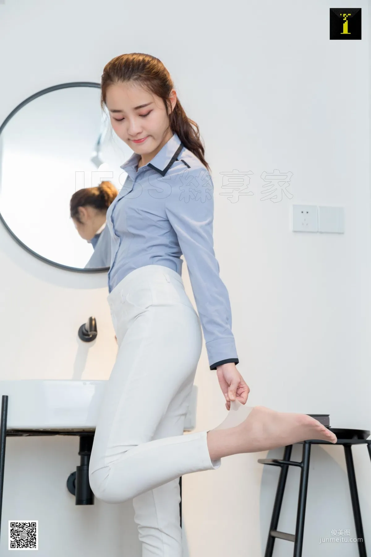 Wan Ping: IESS photo 33