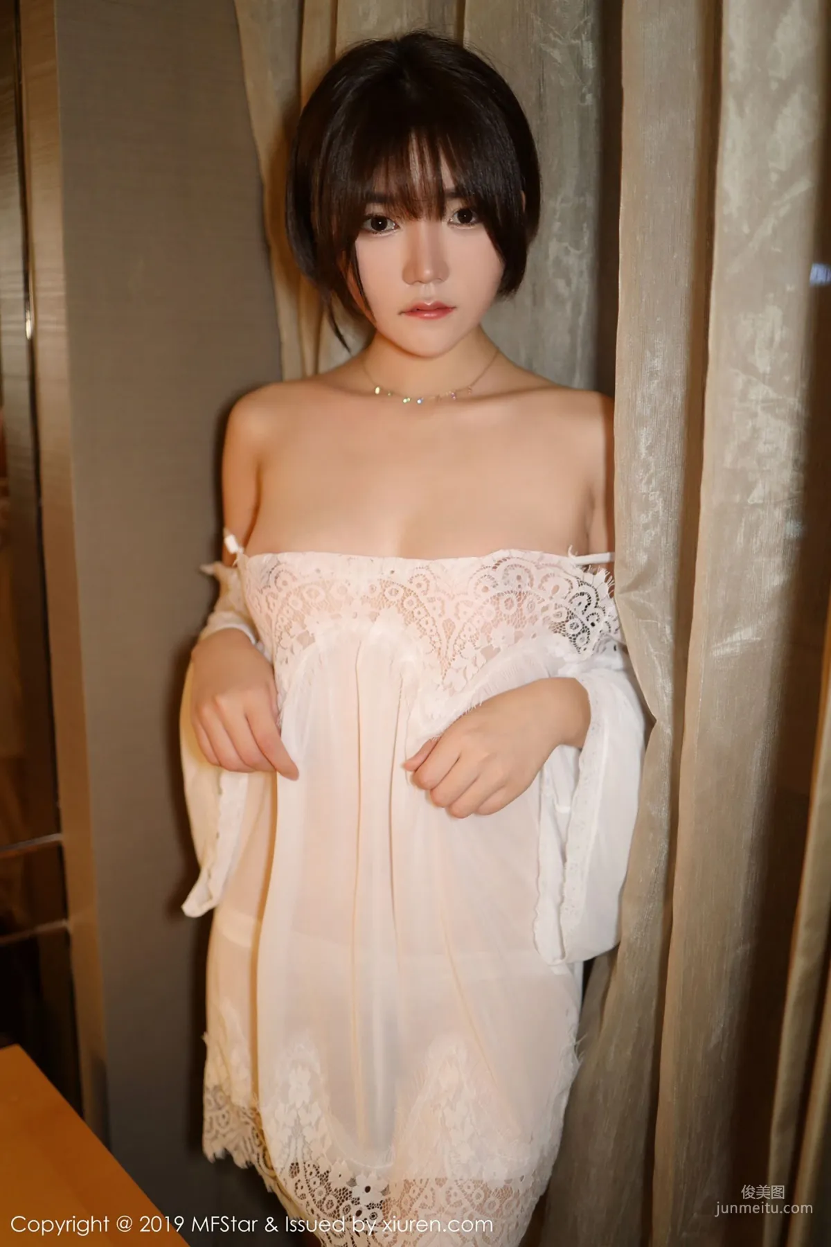 Leng Buding: MFStar Vol. 183 photo 26