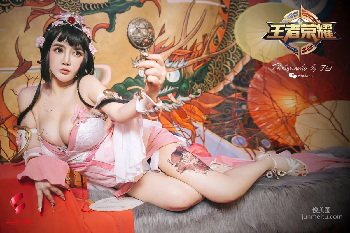 Wen Xinyi, March 8th Goddess Festival Special, King Zhen Ji [TouTiao Goddess WordGirls] Photo Set photo 4