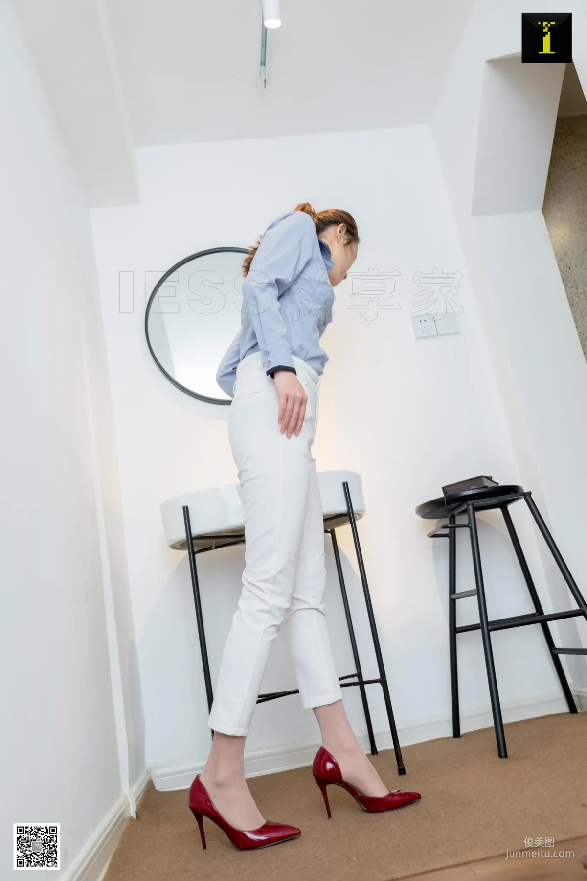 Wan Ping: IESS photo 21