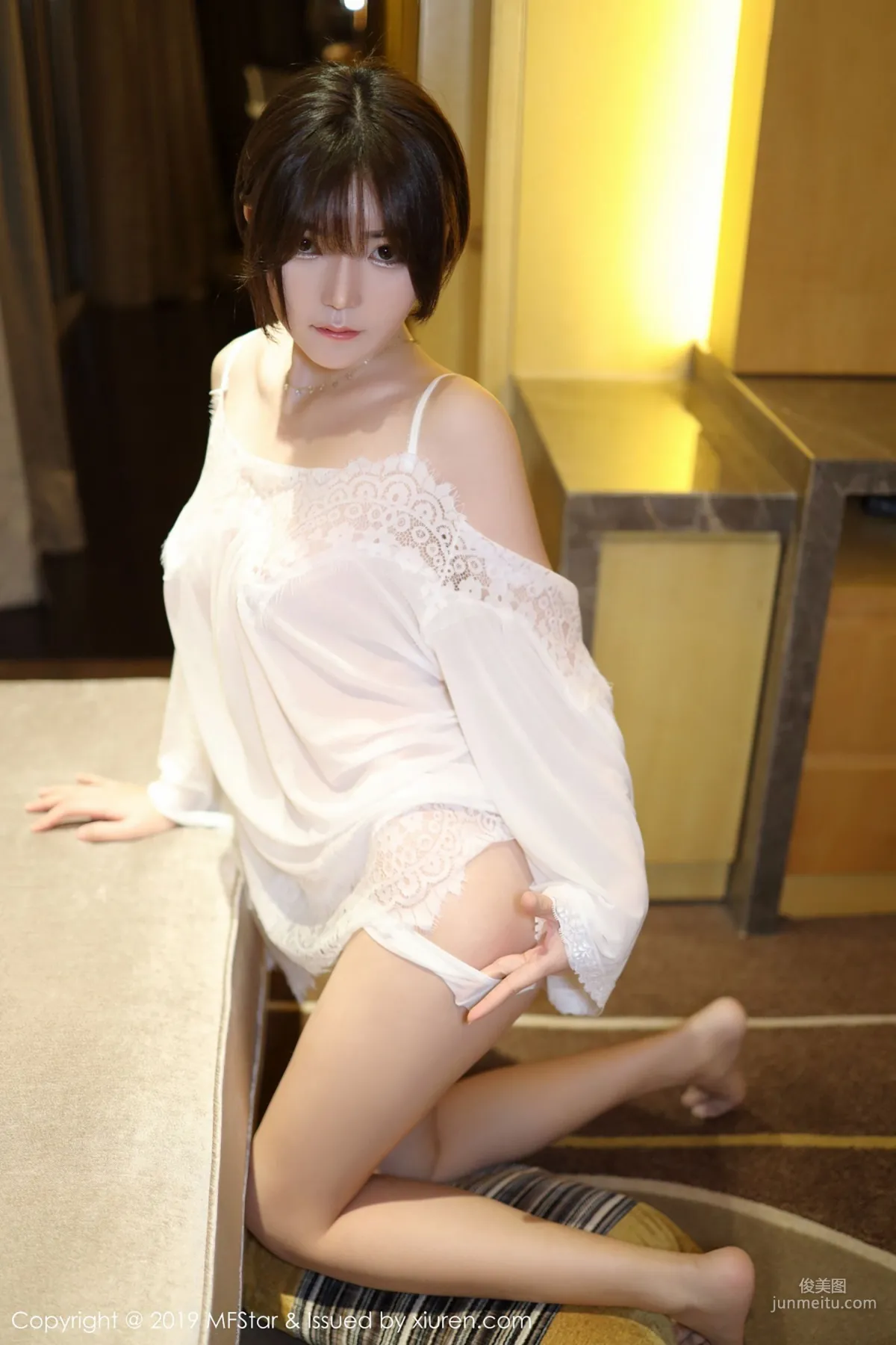 Leng Buding: MFStar Vol. 183 photo 5