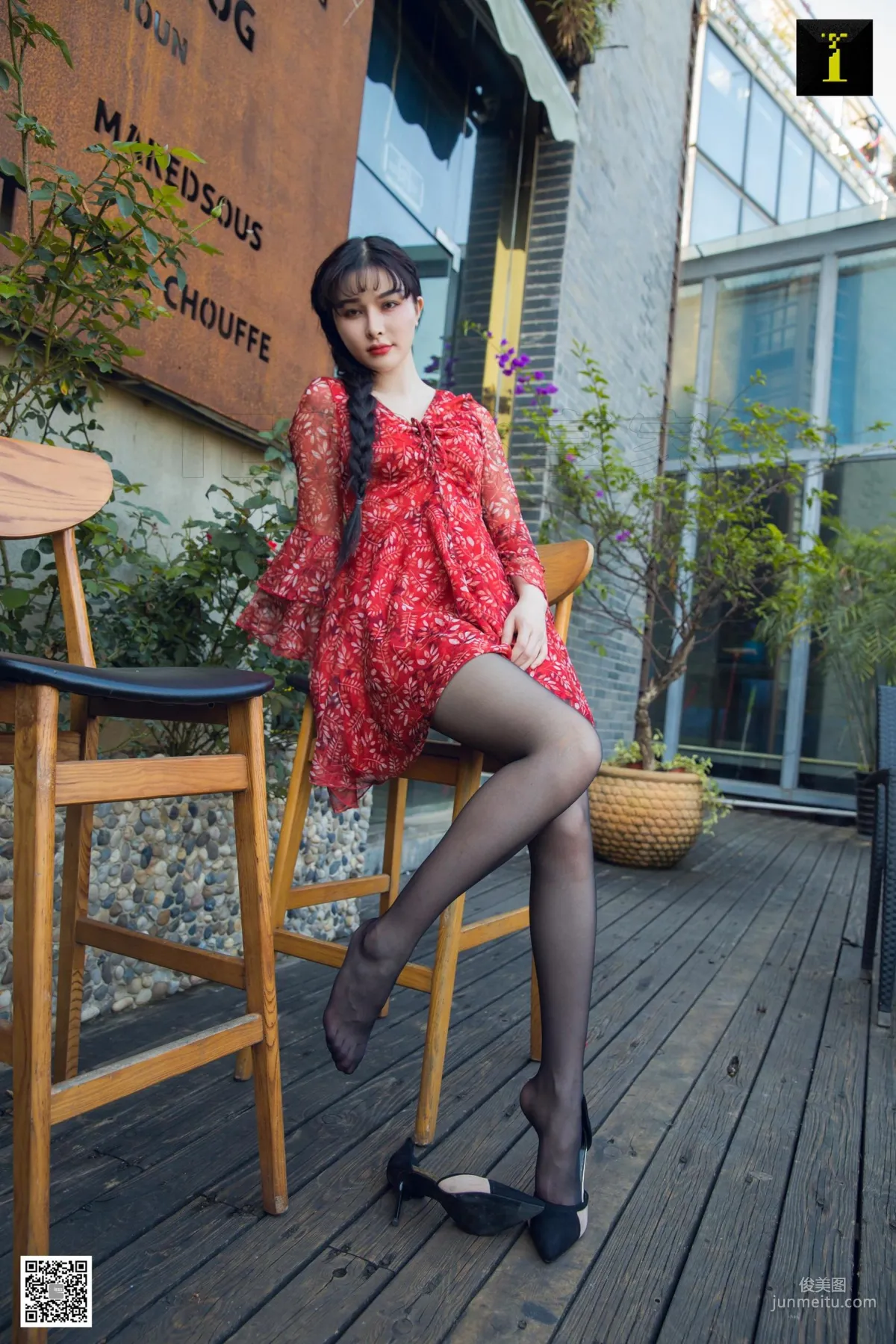 Miao Jie: IESS photo 72