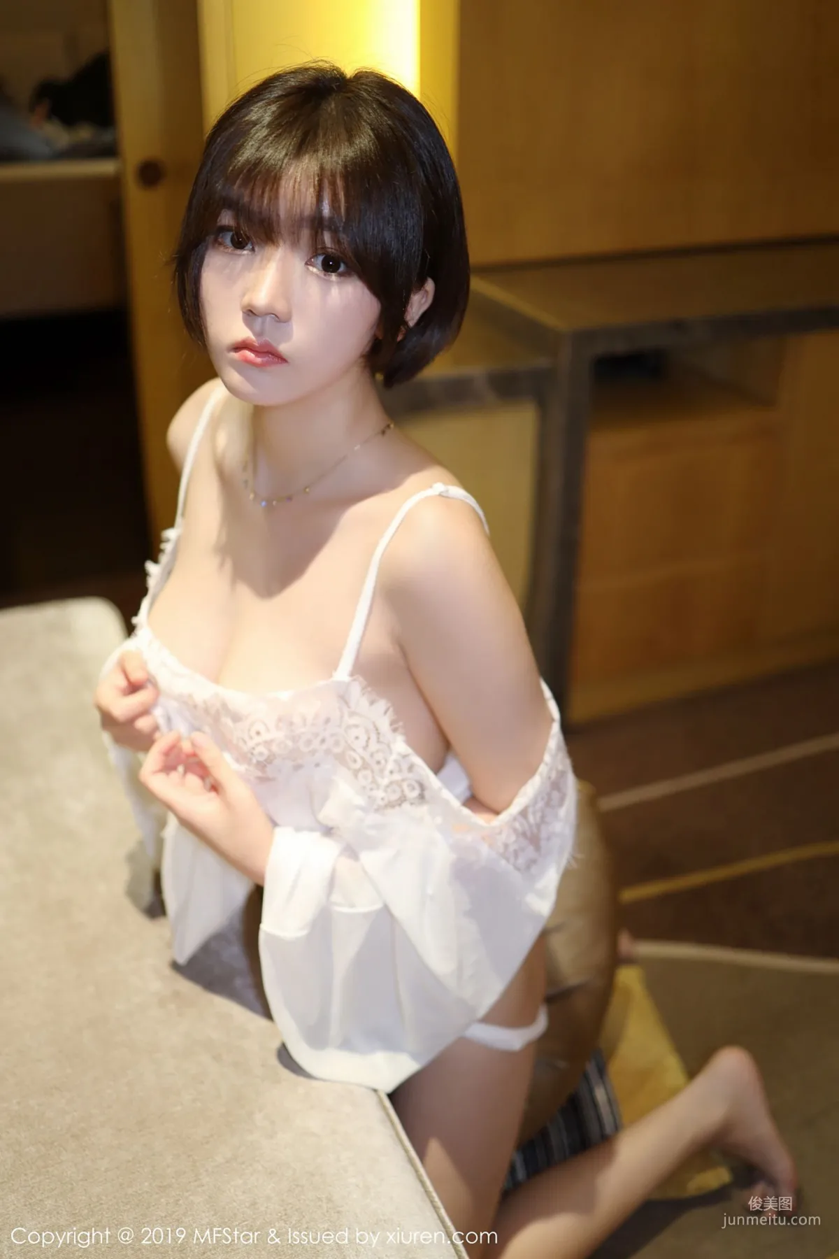 Leng Buding: MFStar Vol. 183 photo 17