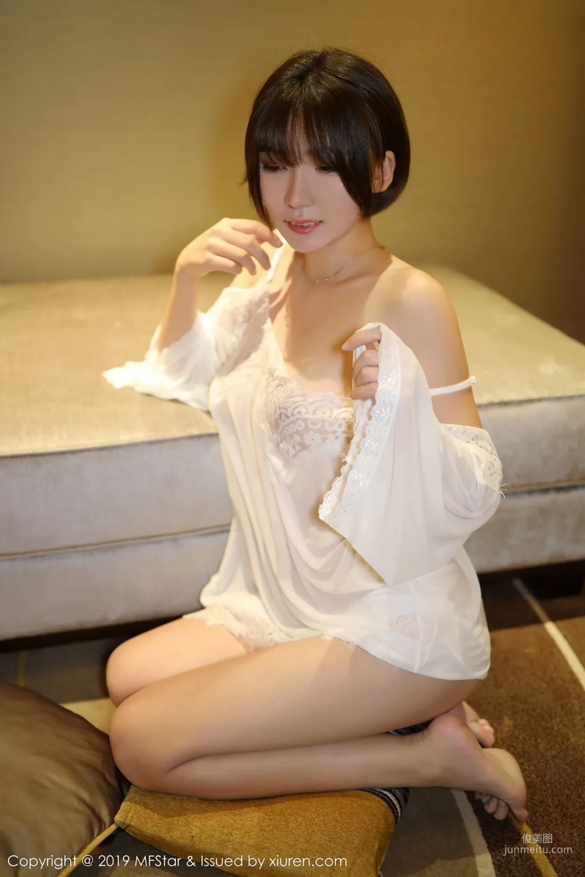 Leng Buding: MFStar Vol. 183 photo 8