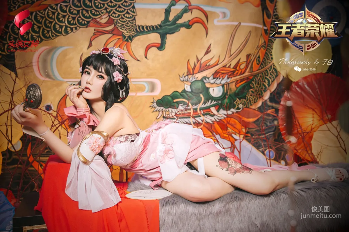 Wen Xinyi, March 8th Goddess Festival Special, King Zhen Ji [TouTiao Goddess WordGirls] Photo Set photo 2