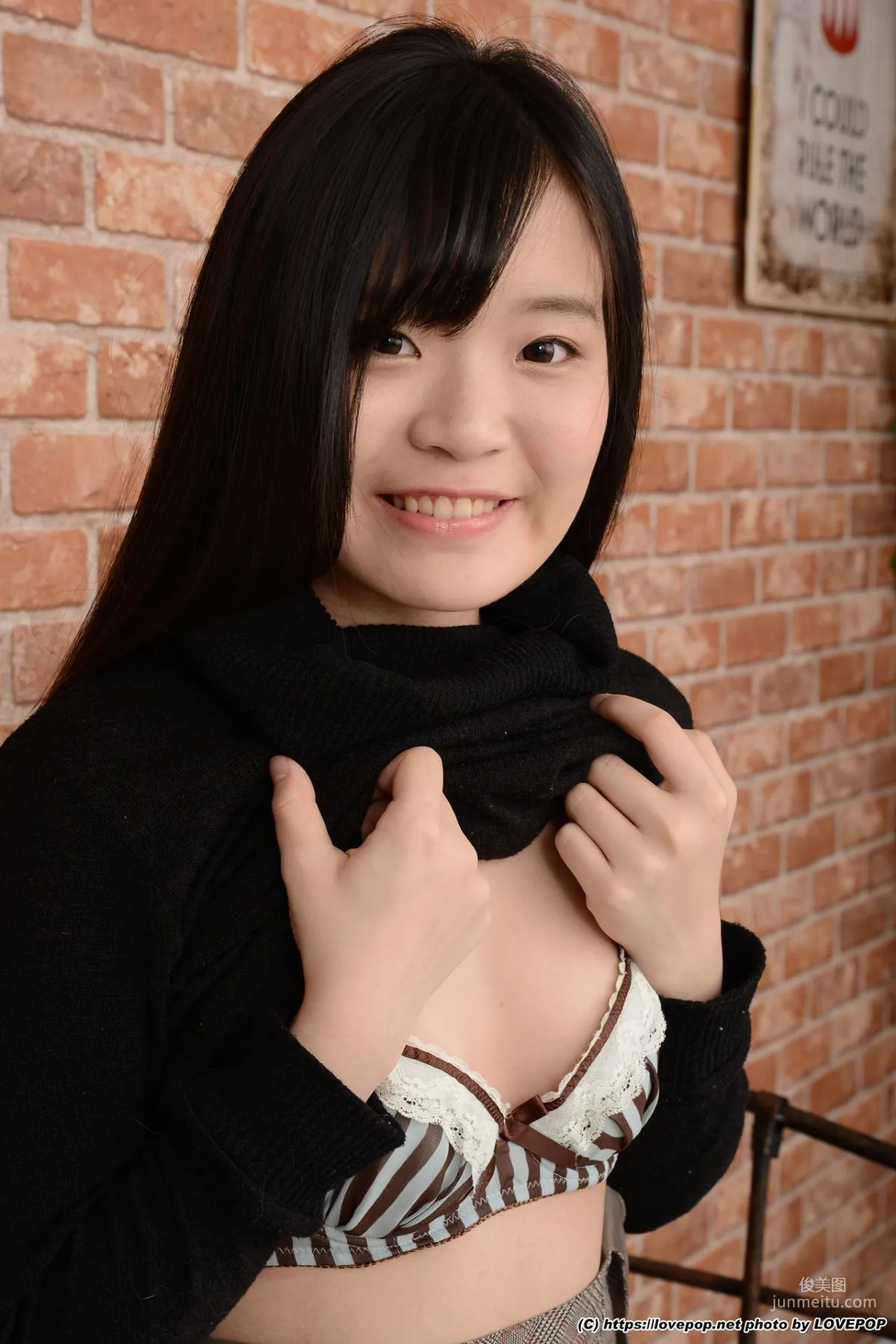 香椎えりか Erika Kashii Photoset 05 [LOVEPOP] 寫真集 49