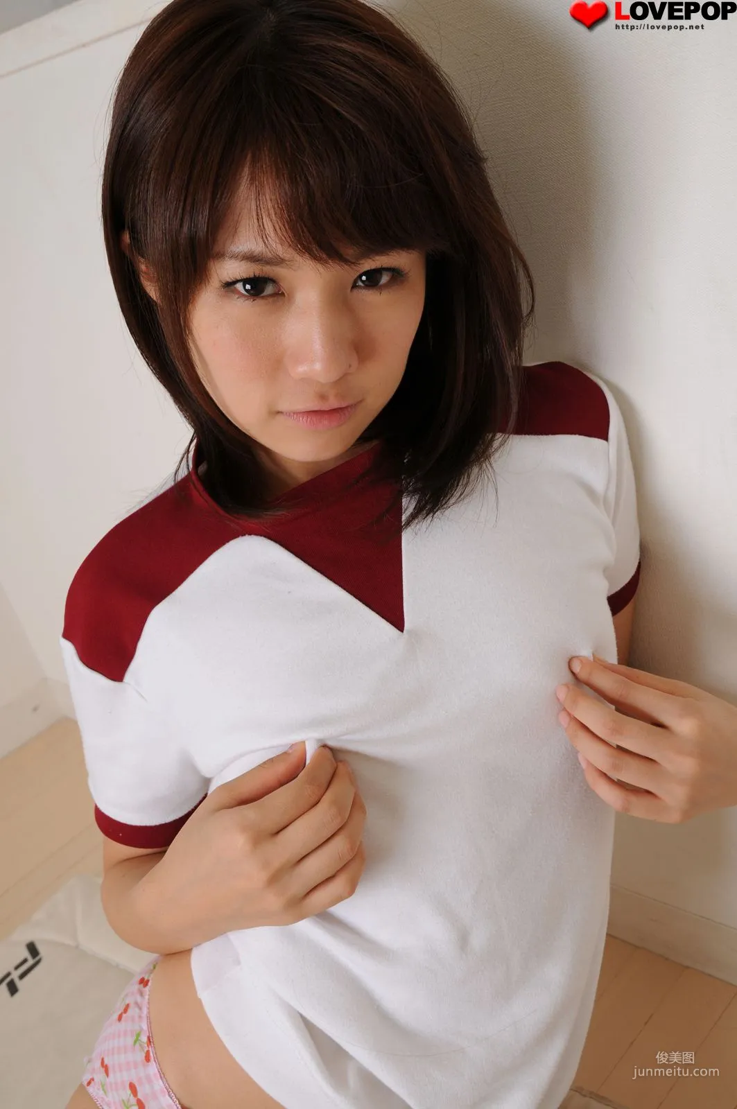 [LOVEPOP] Anri Nonaka Photoset 03 Photo Set photo 37