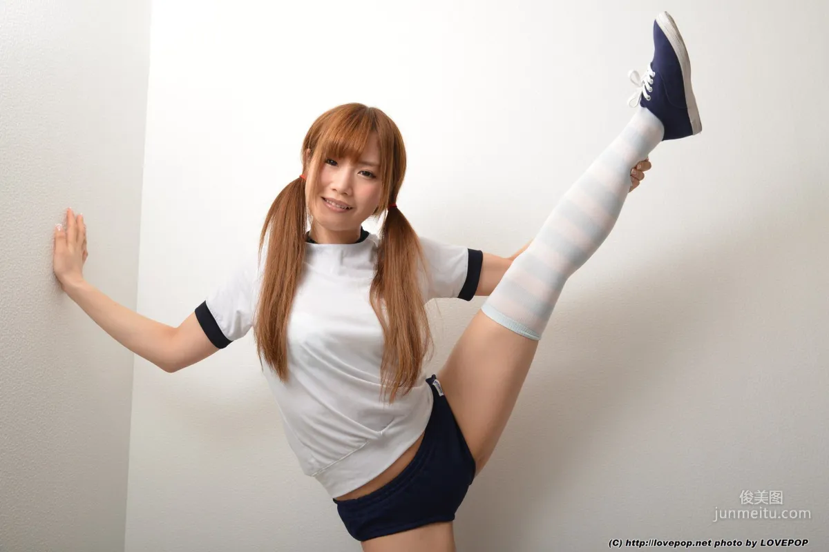 [LovePop] Miko Hinamori Photoset 01 Photo Set photo 33