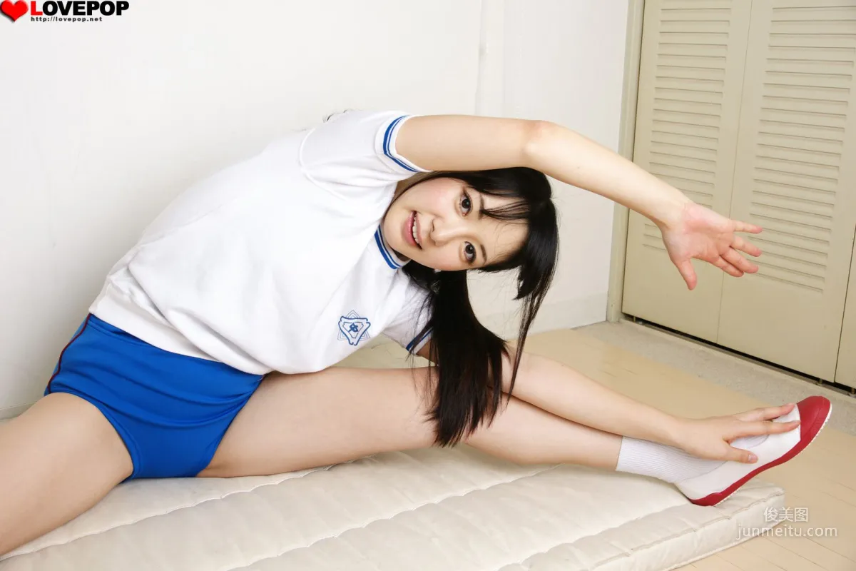 [LovePop] Hitomi Fujiwara Photoset 02 Photo Set photo 16