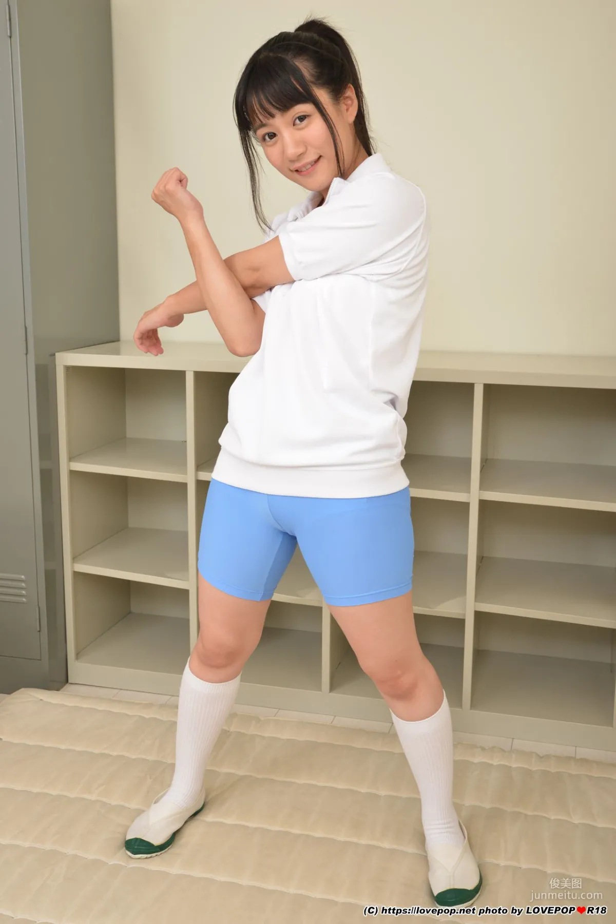 Yua Fuwari ふわり結愛 Photoset 04 [LOVEPOP] 寫真集 10
