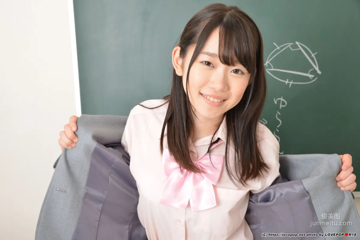 [LovePop] Yura Kano Photoset 12 Photo Set photo 36