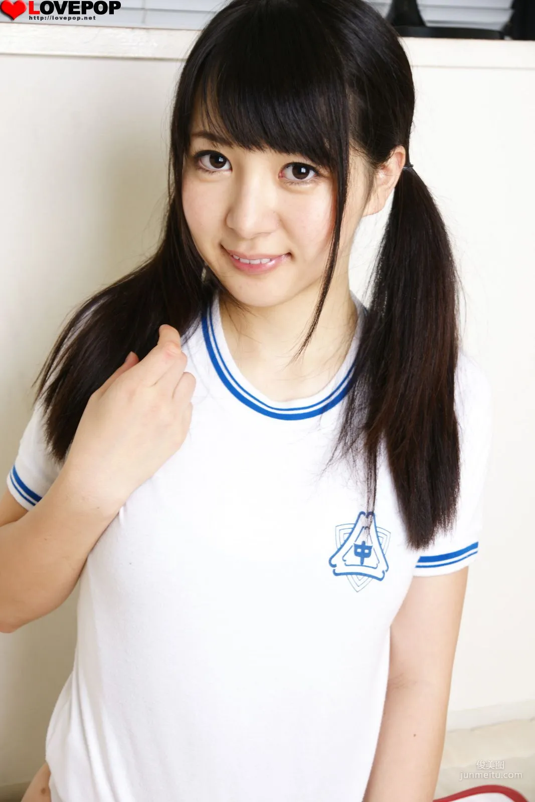 [LovePop] Hitomi Fujiwara Photoset 02 Photo Set photo 31