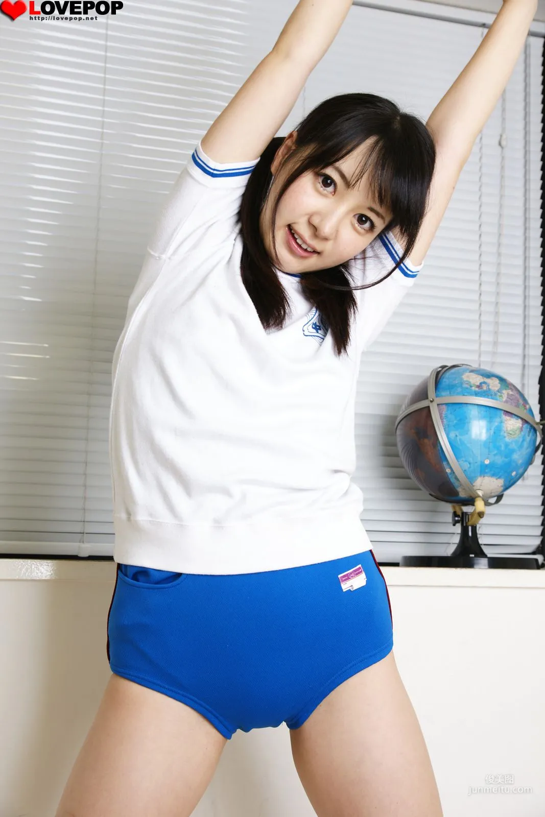 [LovePop] Hitomi Fujiwara Photoset 02 Photo Set photo 6