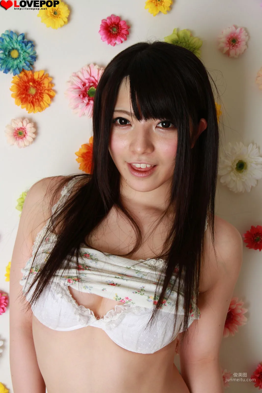 [LovePop] Ai Uehara Photoset 01 Photo Set photo 47