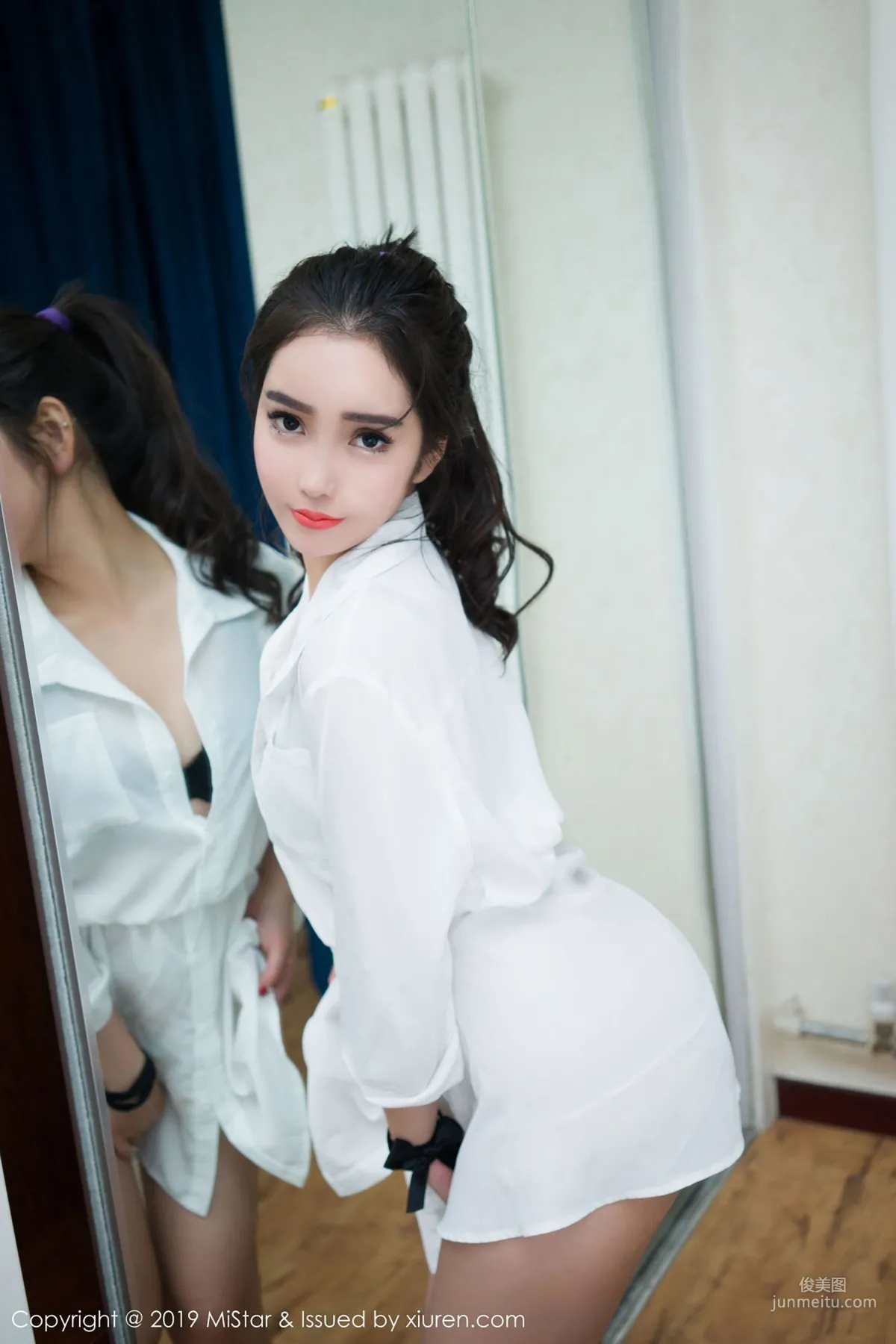 Miya Miya Tall Figure and Sexy Curves [MiStar] Vol.277 Photo Set photo 44