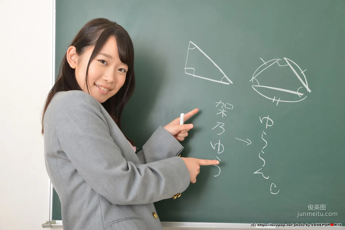 [LovePop] Yura Kano Photoset 12 Photo Set photo 18