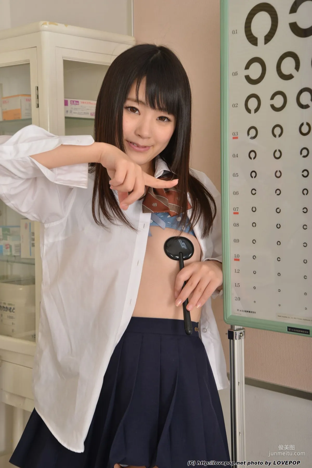 木村都那/木村つな Photoset 08 [LOVEPOP] 寫真集 49