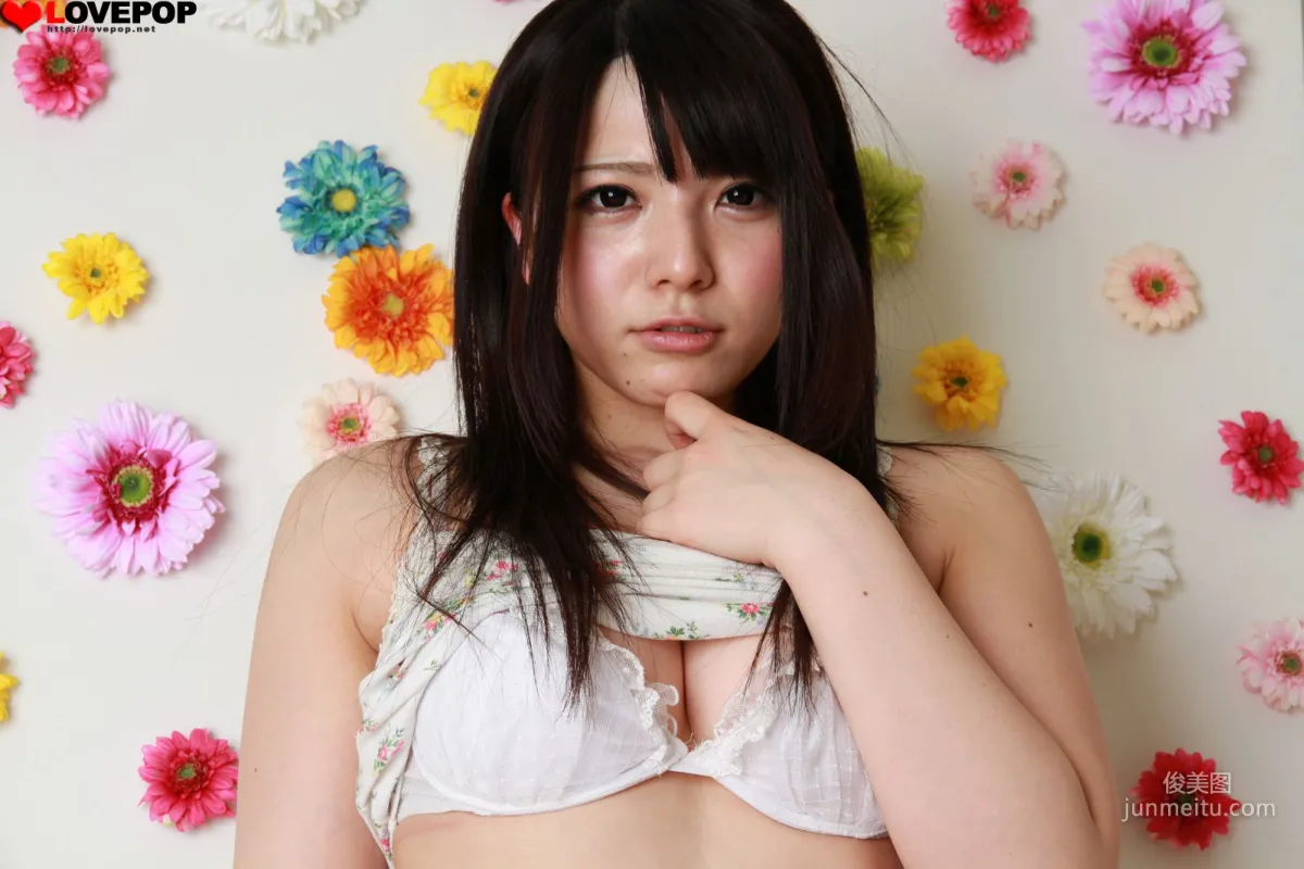 [LovePop] Ai Uehara Photoset 01 Photo Set photo 38