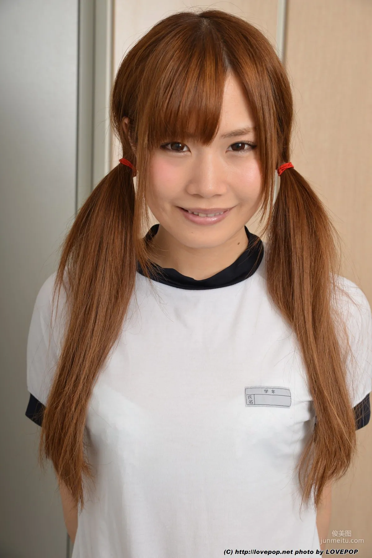 [LovePop] Miko Hinamori Photoset 01 Photo Set photo 2