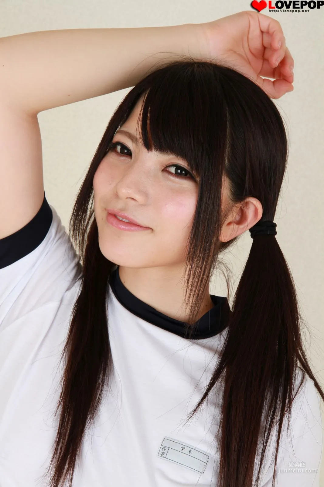 [LOVEPOP] Ai Uehara 上原亜衣 Photoset 03 寫真集 3