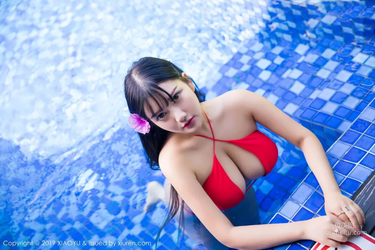 小尤奈《巨大的性感魅力》 [語畫界XIAOYU] Vo.029 寫真集 29
