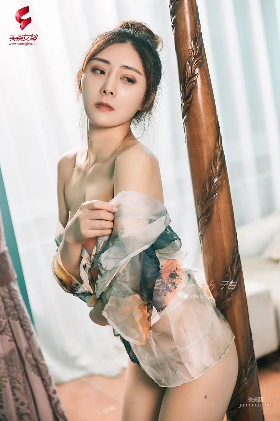 Xiaoxi Mo: TouTiao Goddess photo 10
