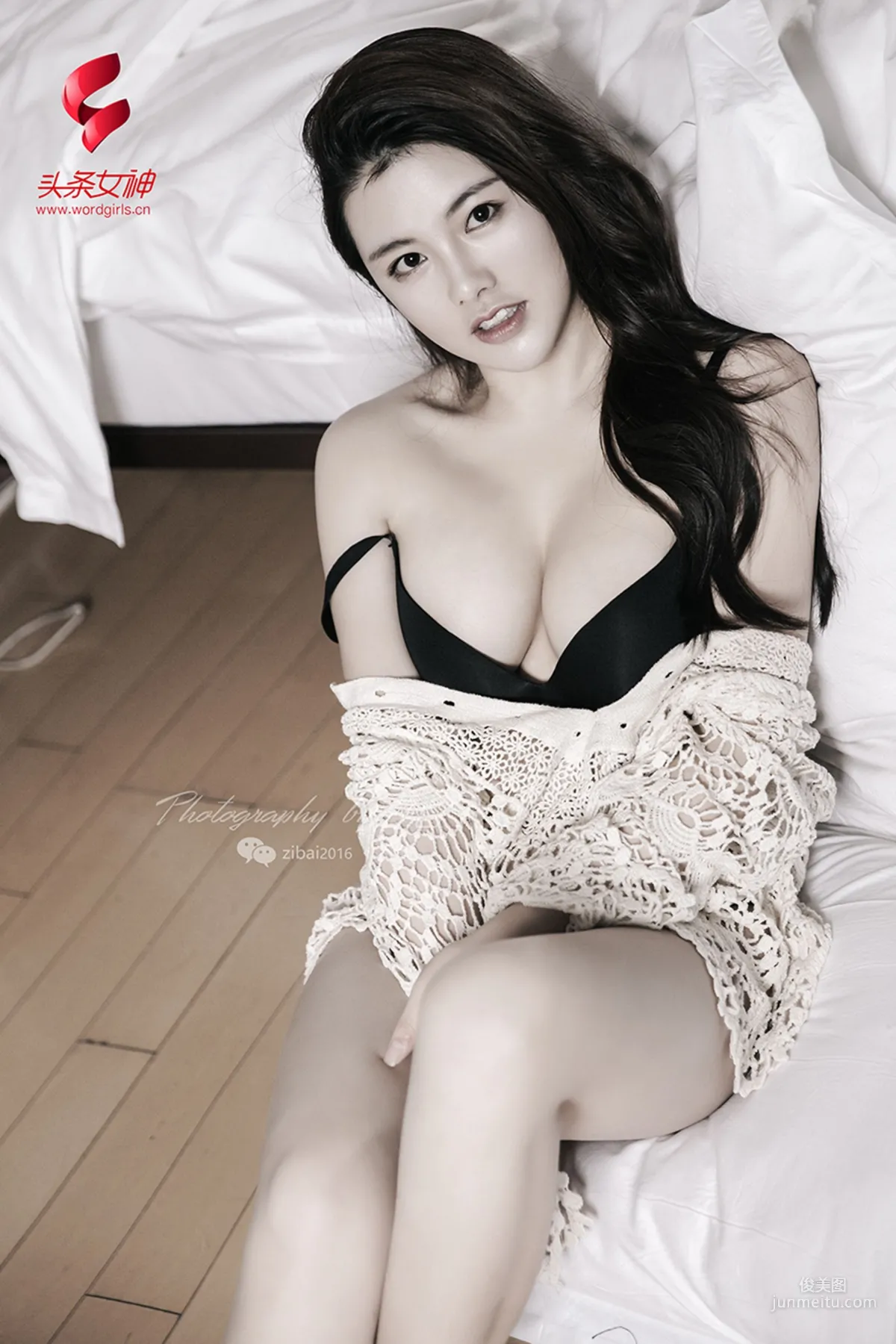 Na Lu: TouTiao Goddess photo 10
