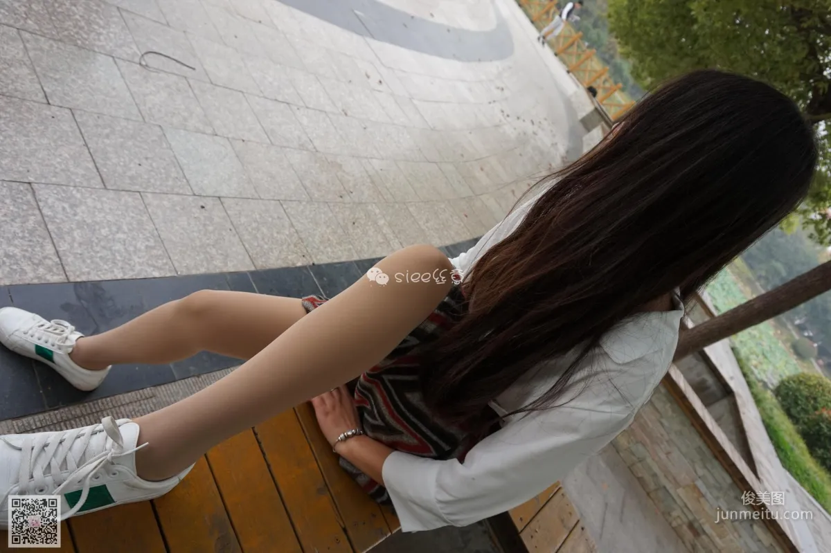 Yu Yu: SIEE No. 008 photo 72