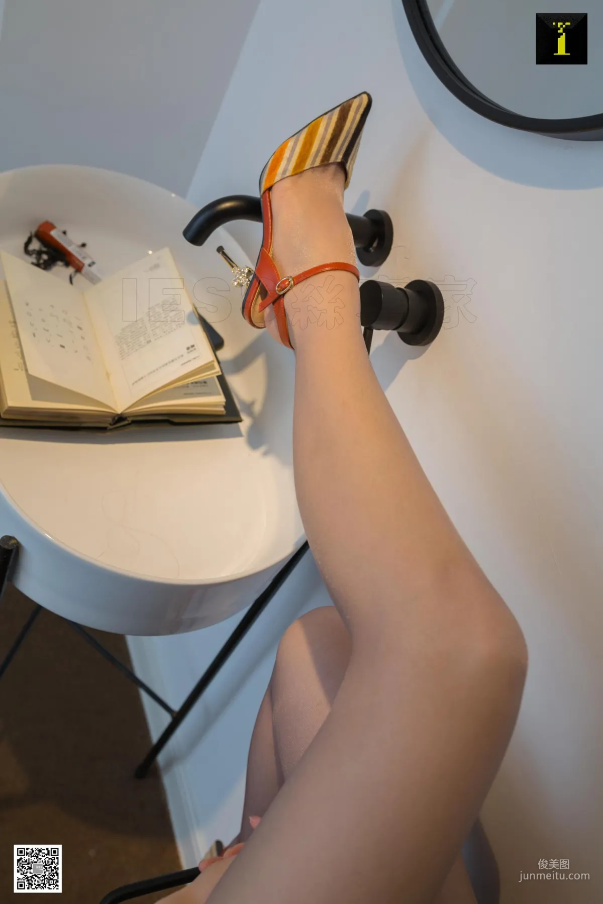 Zi Qi: IESS photo 42