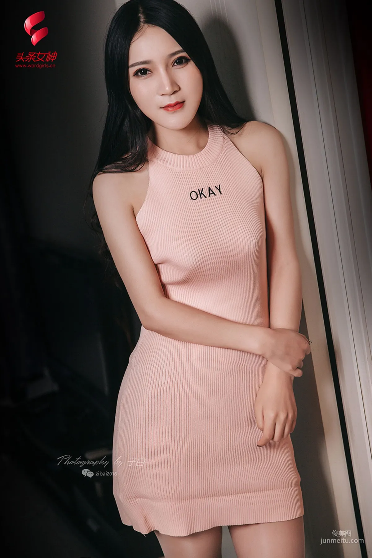 Yun Zhu, Elegant Beauty [TouTiao Goddess] Photo Set photo 5