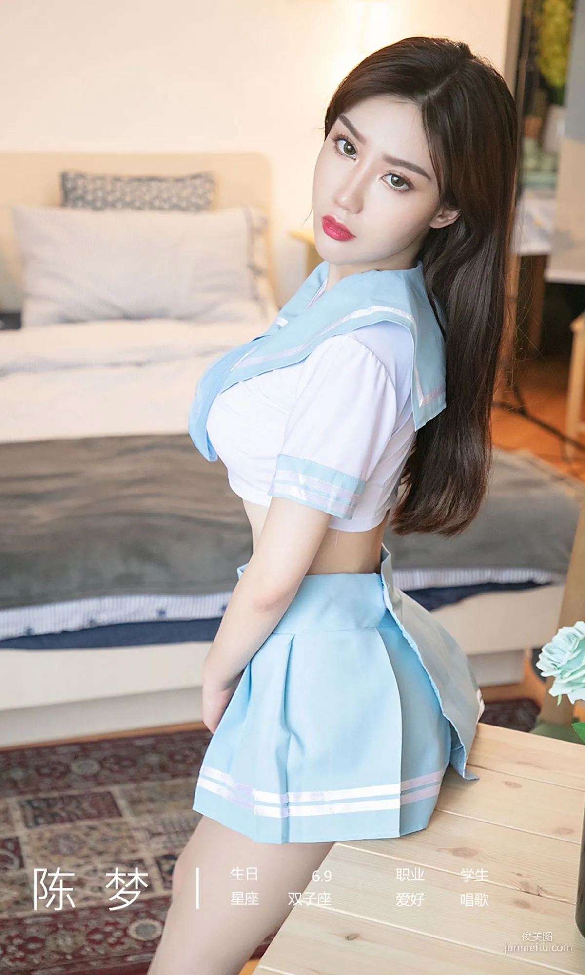 陈梦《她梦了美梦》 [尤果圈爱尤物] No.1468 写真集4