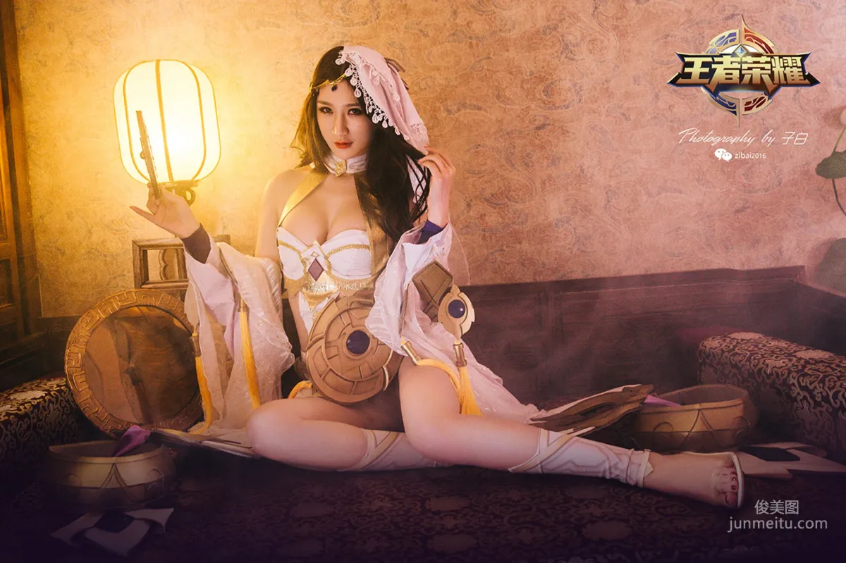 Xuan Zi, Diaochan, Exotic Dancer COS [TouTiao Goddess] Photo Set photo 7