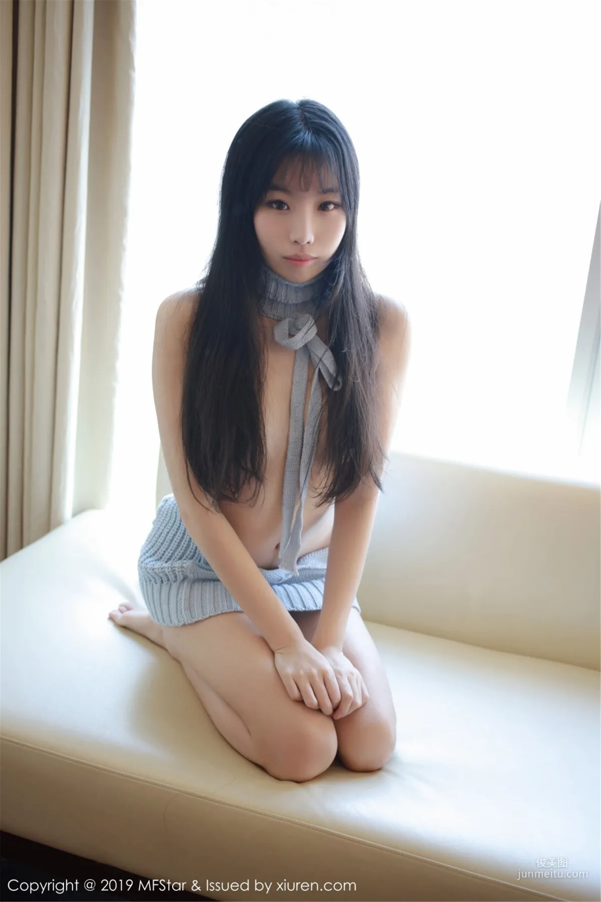 Caomei Tutu: MFStar Vol. 189 photo 12