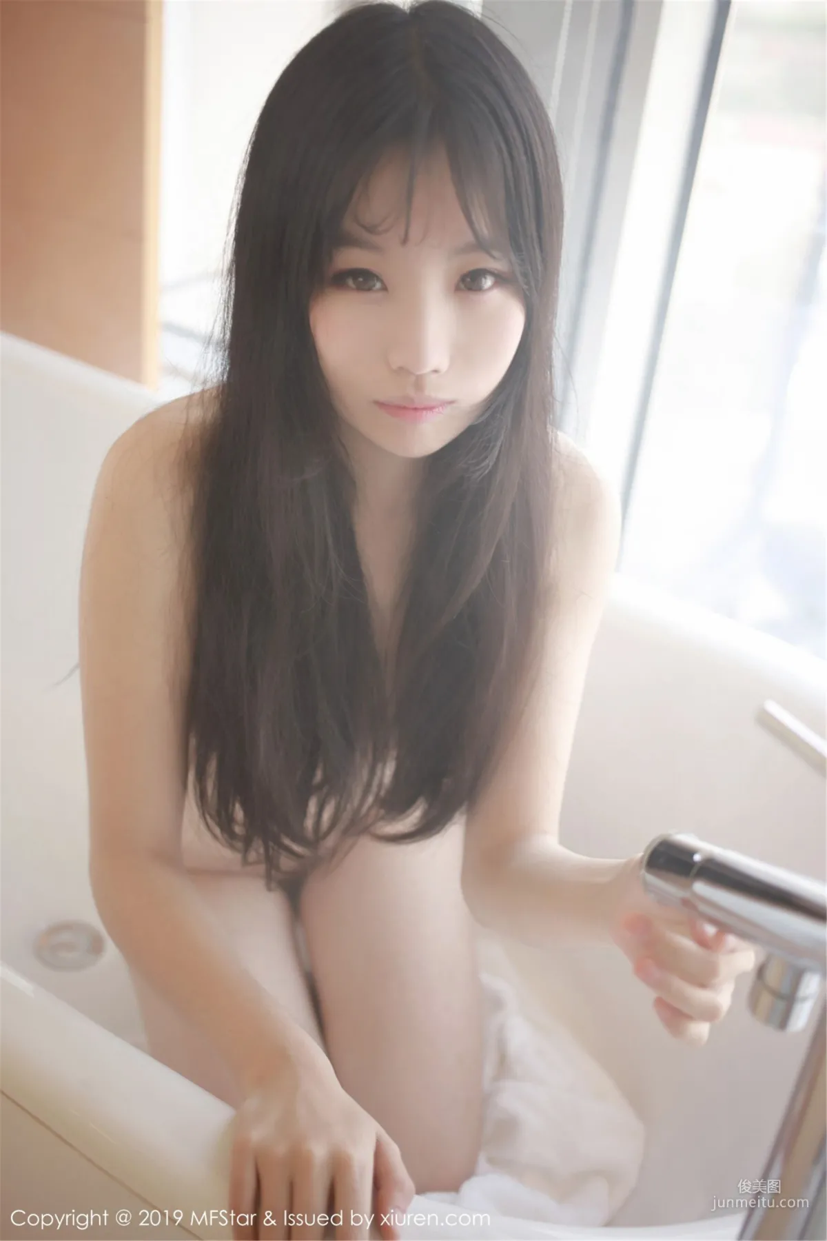 Caomei Tutu: MFStar Vol. 189 photo 25