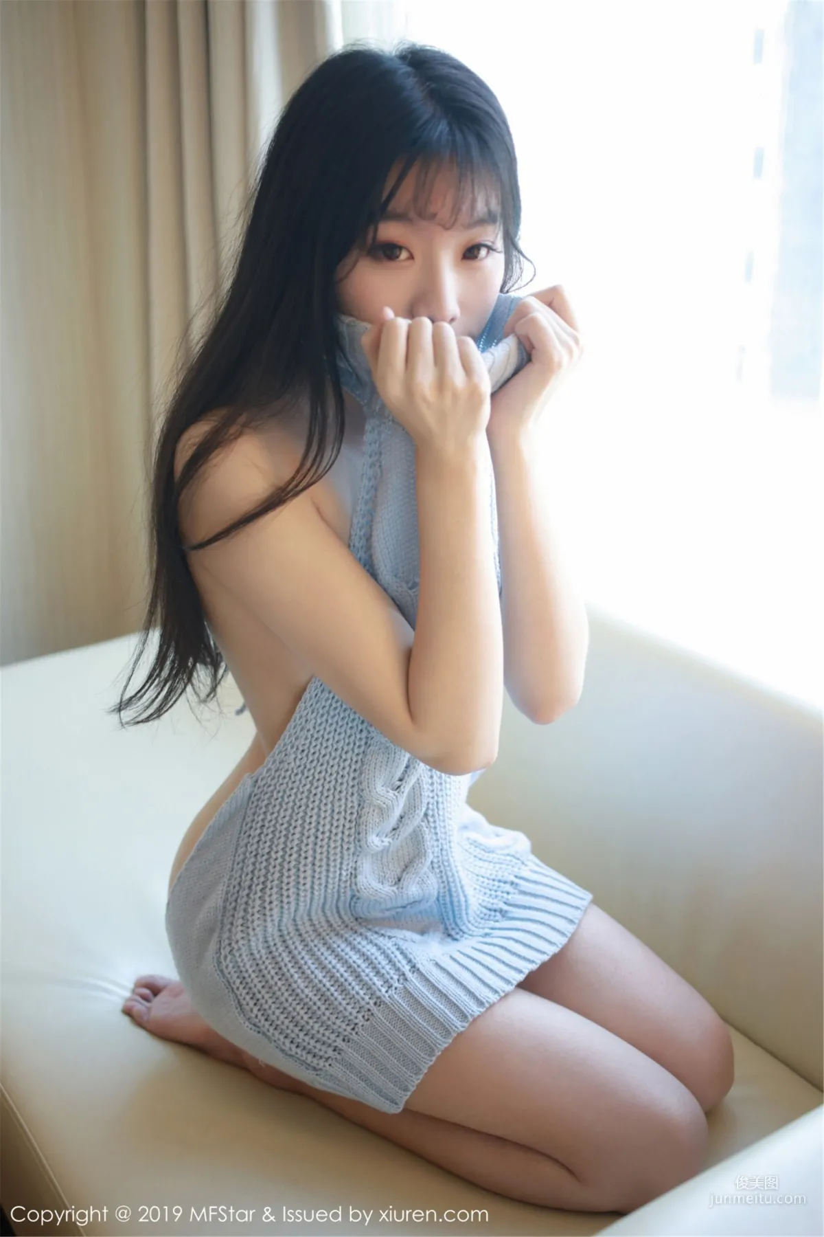 Caomei Tutu: MFStar Vol. 189 photo 3