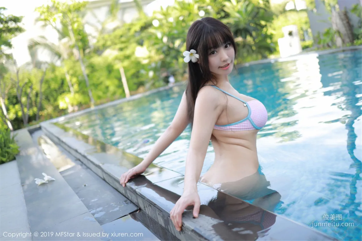 Flower Barbie Keer, Baby Face and Big Bust Sweet Looks [MFStar] Vol.194 Photo Set photo 32