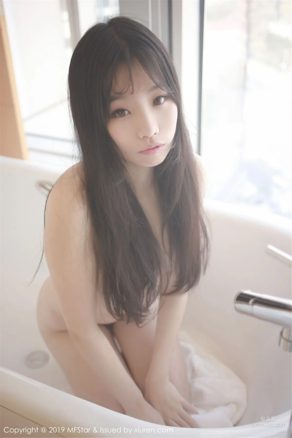 Caomei Tutu: MFStar Vol. 189 photo 24