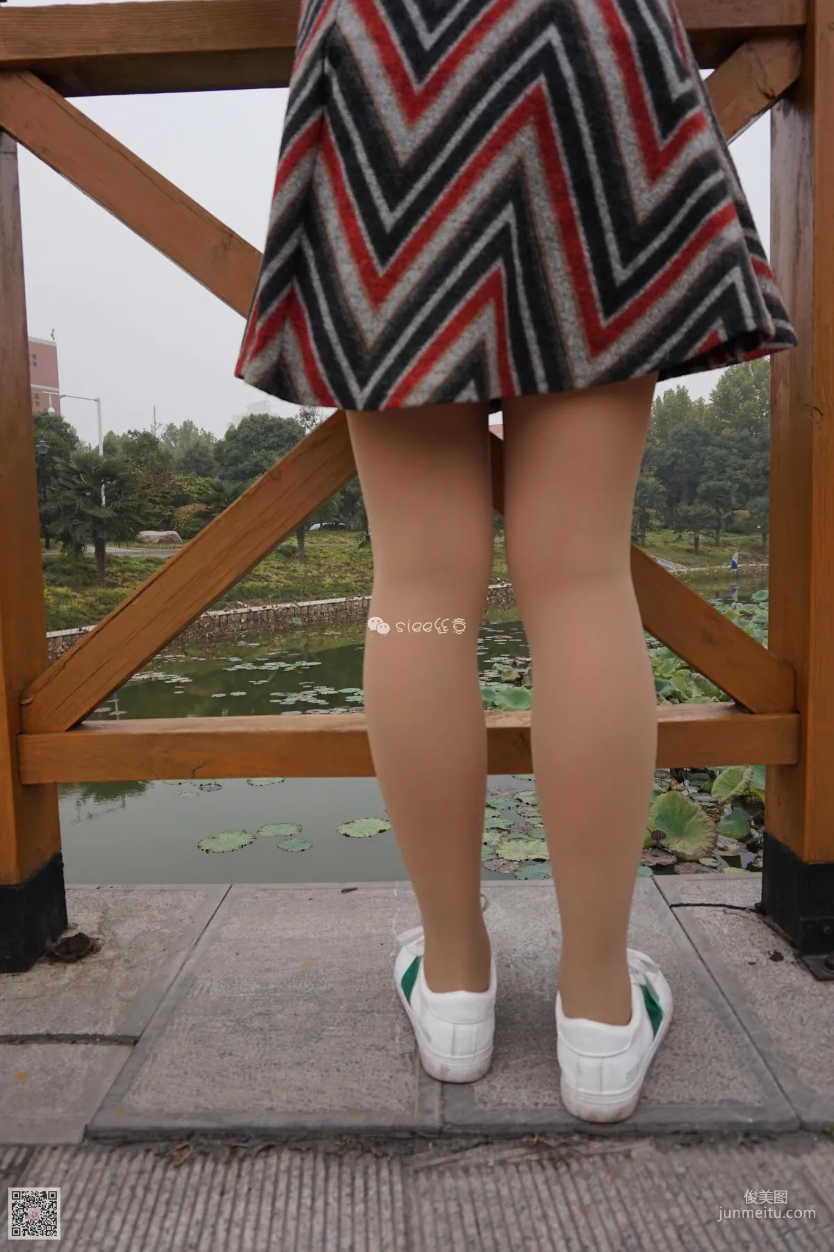Yu Yu: SIEE No. 008 photo 28