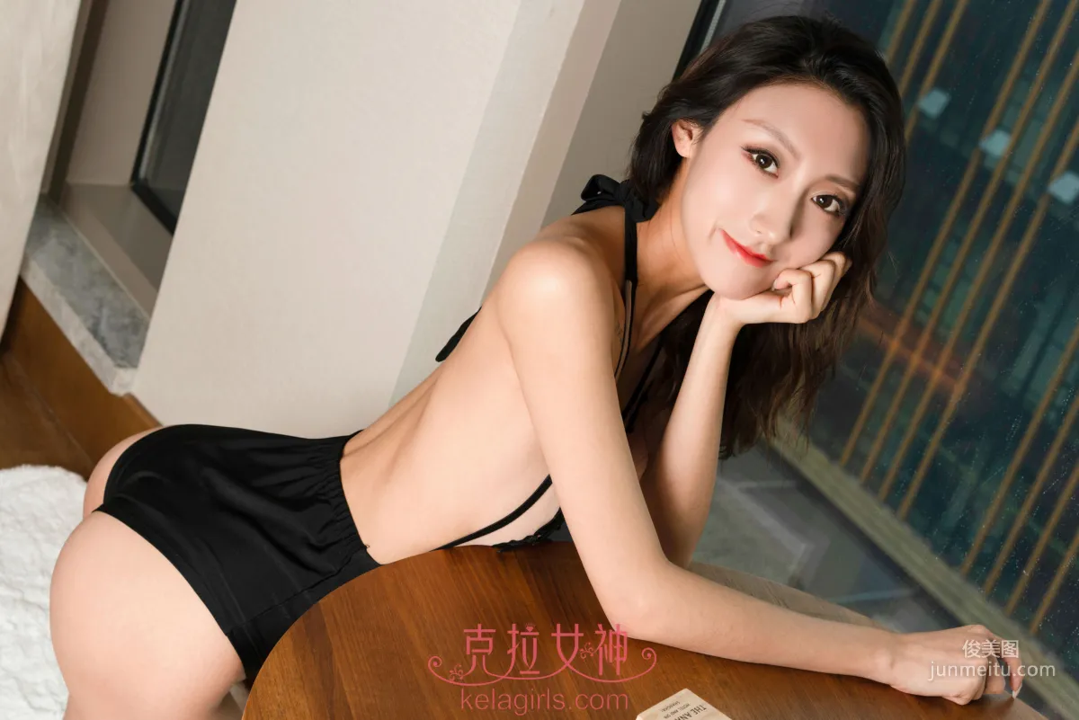 Nuoya Graceful and Elegant [Kelagirls] Photo Set photo 11