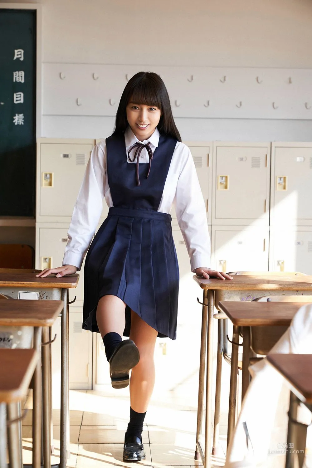 黒木ひかり Hikari Kuroki [YS-Web] Vol.840 寫真集 13