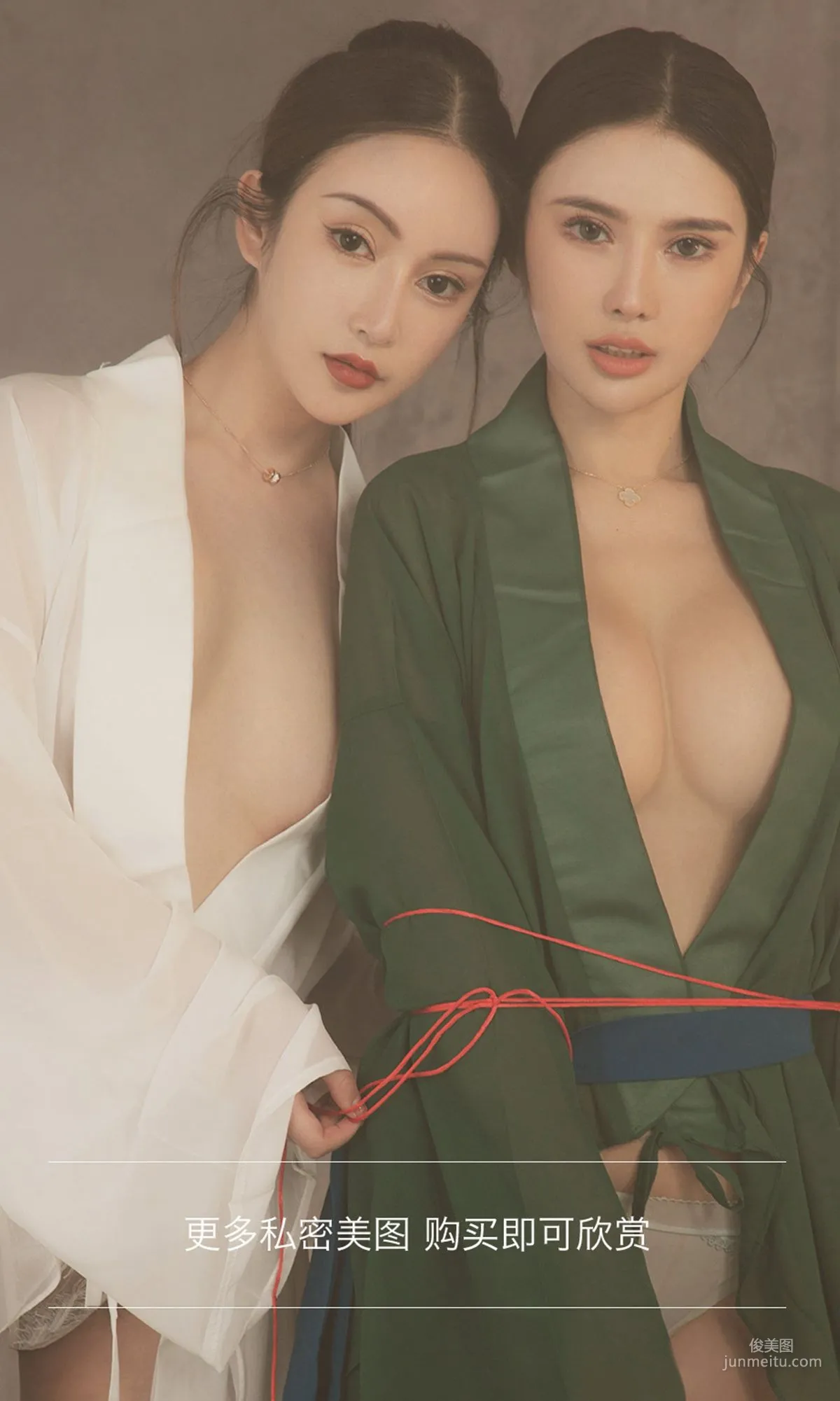 Angela Chuchu and Jin Lu, Fragrant Food [Ugirls App] No.1479 Photo Set photo 13